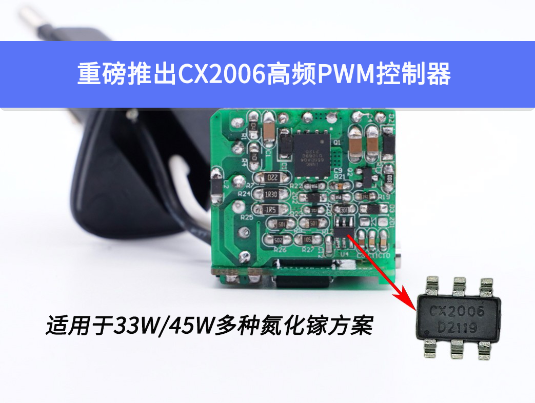 乐鱼体育app官方网站-信越化学的下一代半导体“GaN晶圆”扩大1.5倍至300mm