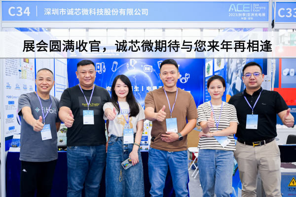 乐鱼体育app官方网站-信越化学的下一代半导体“GaN晶圆”扩大1.5倍至300mm